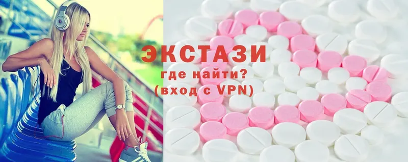 что такое   Раменское  Ecstasy таблы 